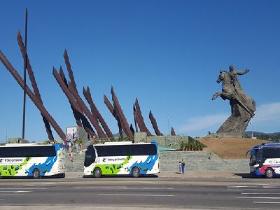 Plaza de la Revolución en Santiago de Cuba